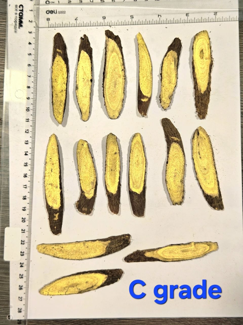 Long Licorice Root Slices, product view 6